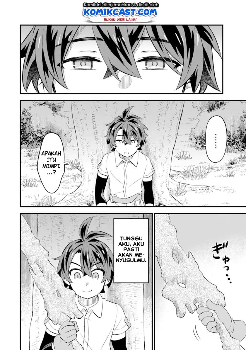 Sabitsuita Ken wo Tameshi ni Kyouka Shite Mitara, Tondemonai Maken ni Bakemashita
