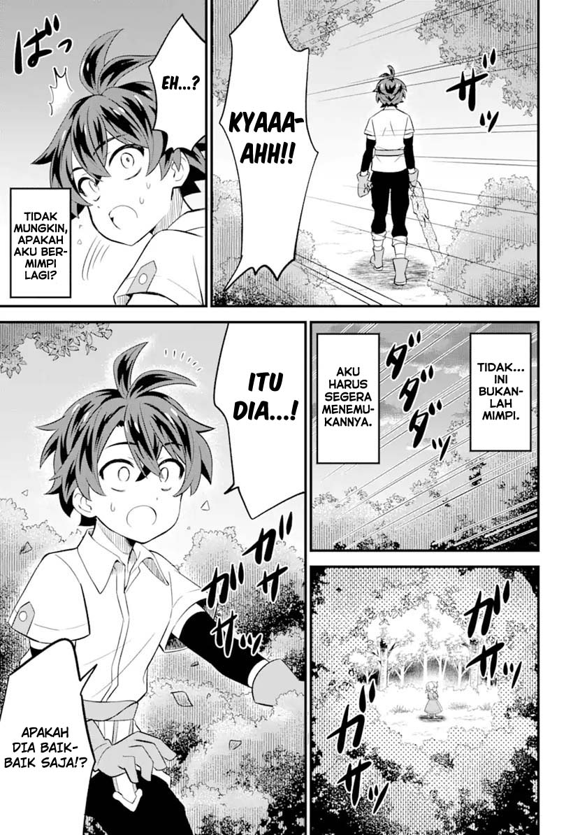 Sabitsuita Ken wo Tameshi ni Kyouka Shite Mitara, Tondemonai Maken ni Bakemashita