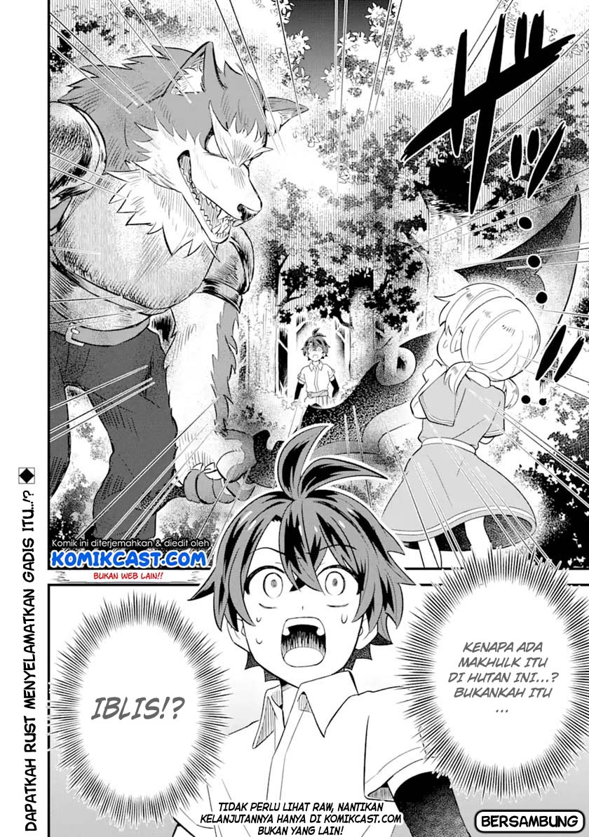 Sabitsuita Ken wo Tameshi ni Kyouka Shite Mitara, Tondemonai Maken ni Bakemashita