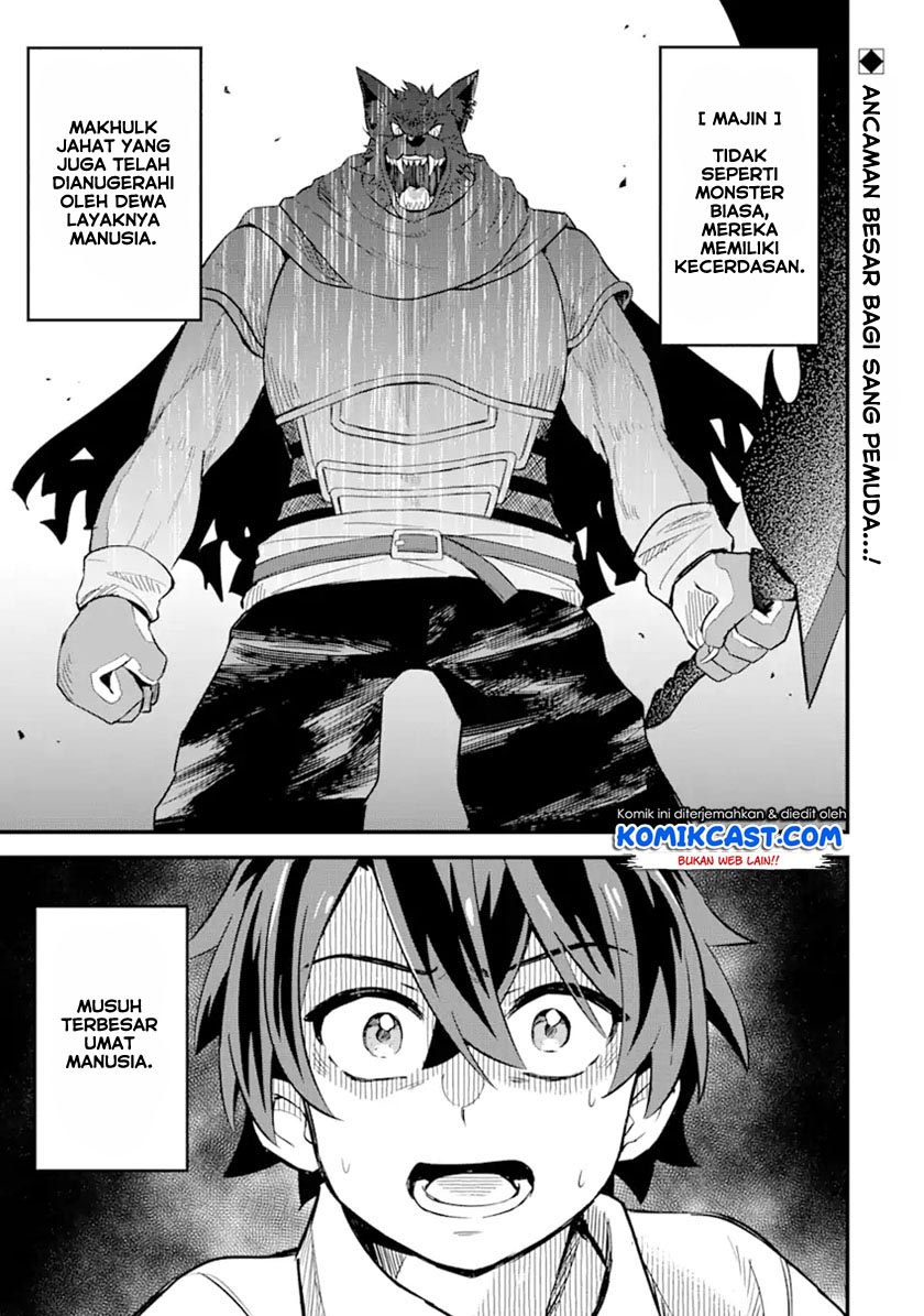 Sabitsuita Ken wo Tameshi ni Kyouka Shite Mitara, Tondemonai Maken ni Bakemashita