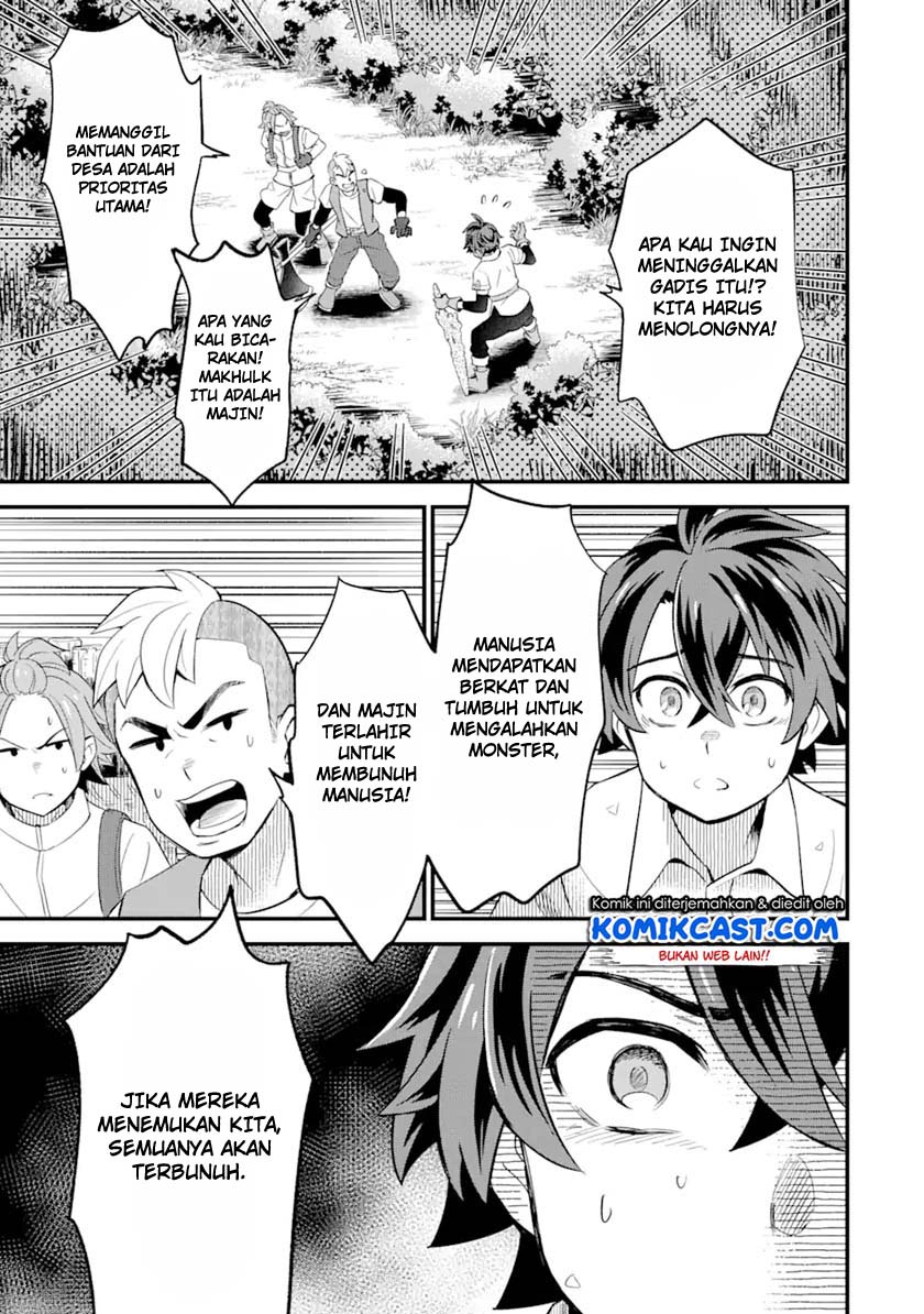 Sabitsuita Ken wo Tameshi ni Kyouka Shite Mitara, Tondemonai Maken ni Bakemashita