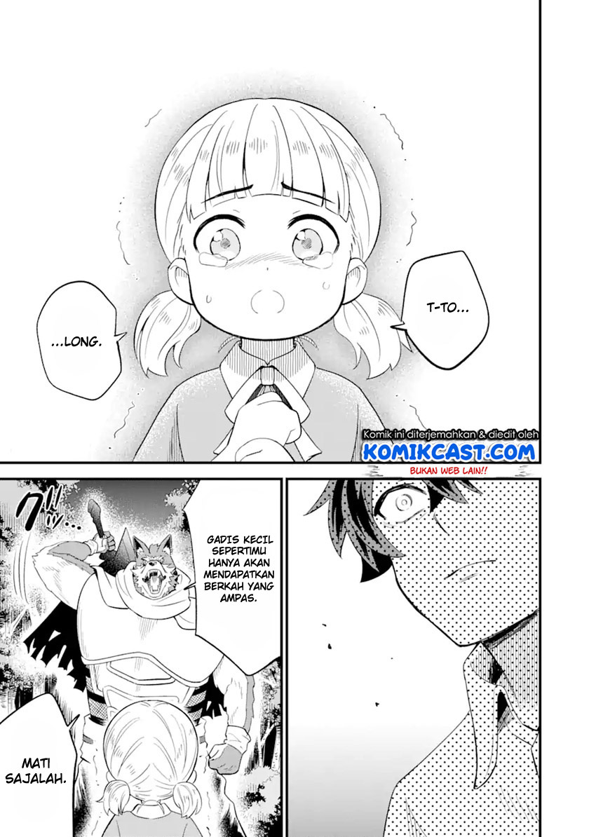 Sabitsuita Ken wo Tameshi ni Kyouka Shite Mitara, Tondemonai Maken ni Bakemashita