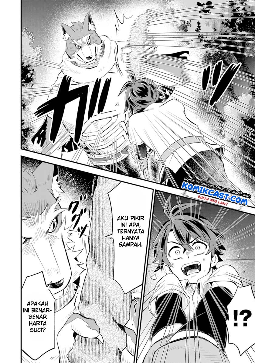 Sabitsuita Ken wo Tameshi ni Kyouka Shite Mitara, Tondemonai Maken ni Bakemashita