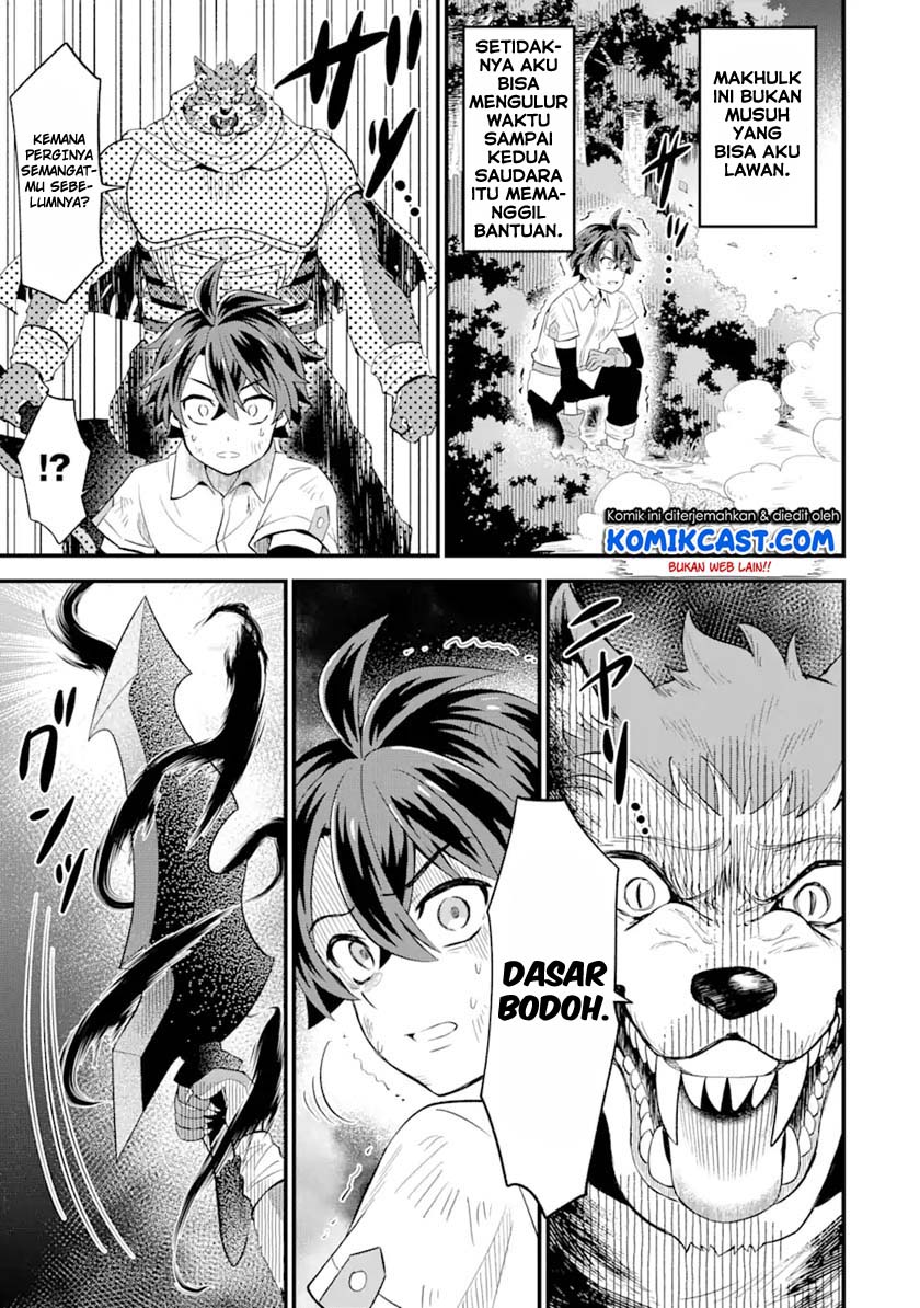Sabitsuita Ken wo Tameshi ni Kyouka Shite Mitara, Tondemonai Maken ni Bakemashita