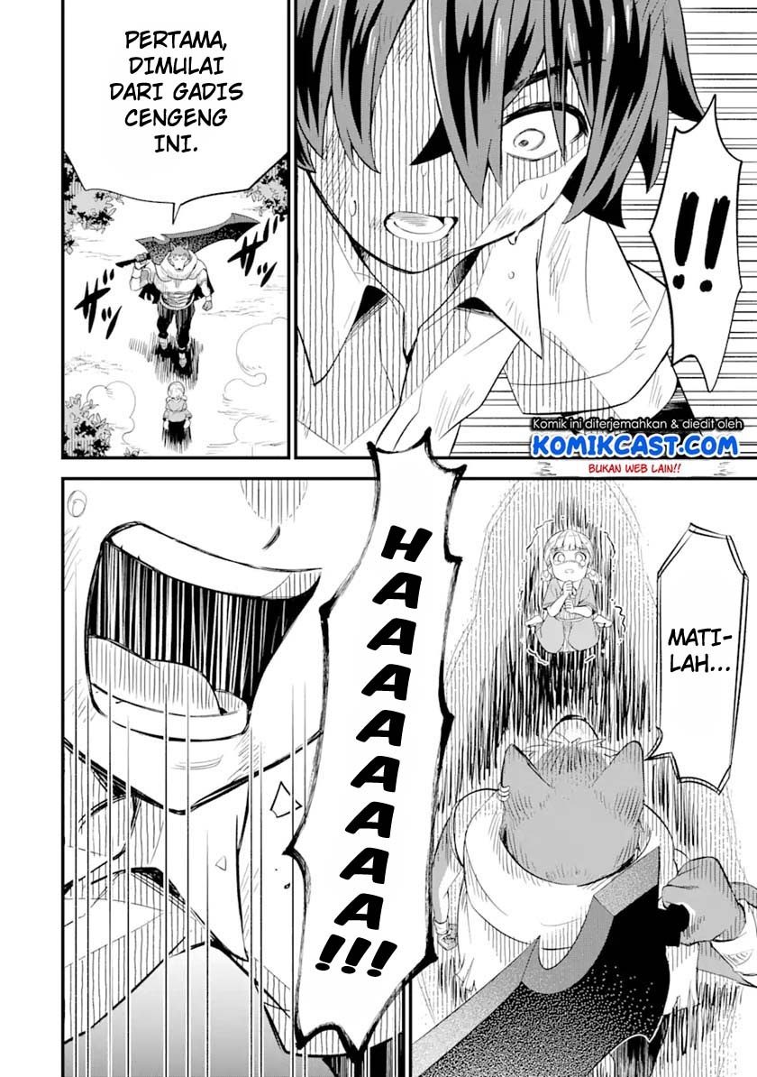 Sabitsuita Ken wo Tameshi ni Kyouka Shite Mitara, Tondemonai Maken ni Bakemashita