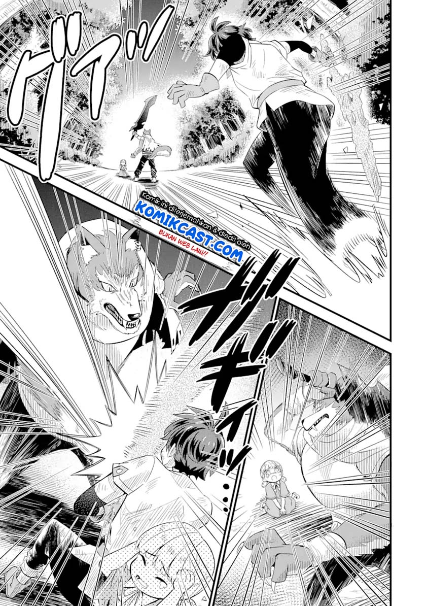 Sabitsuita Ken wo Tameshi ni Kyouka Shite Mitara, Tondemonai Maken ni Bakemashita