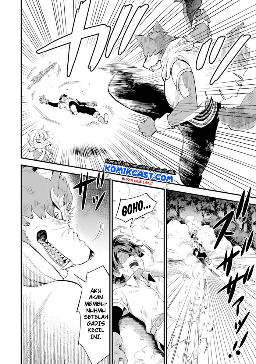 Sabitsuita Ken wo Tameshi ni Kyouka Shite Mitara, Tondemonai Maken ni Bakemashita