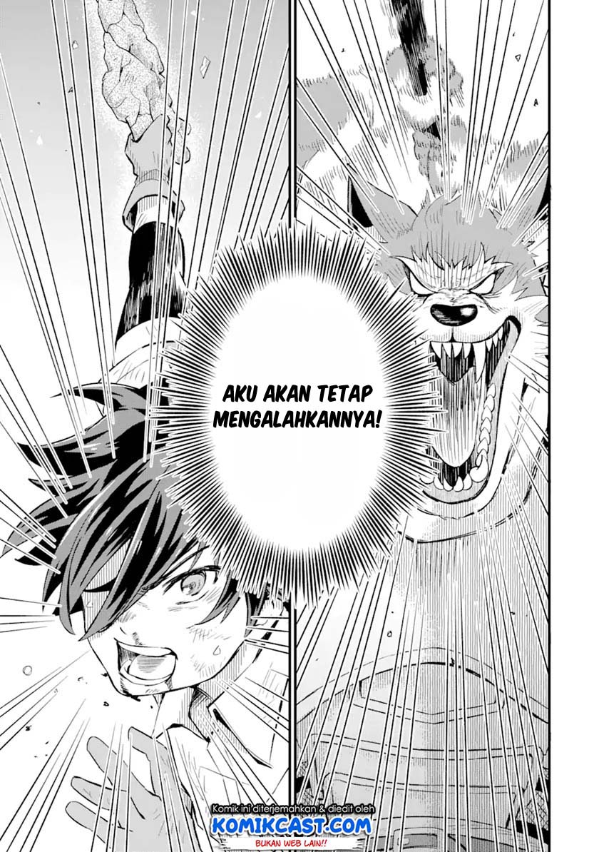 Sabitsuita Ken wo Tameshi ni Kyouka Shite Mitara, Tondemonai Maken ni Bakemashita