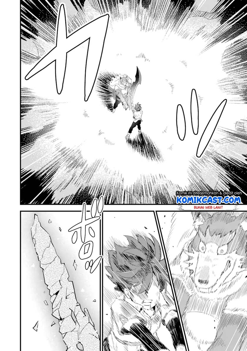 Sabitsuita Ken wo Tameshi ni Kyouka Shite Mitara, Tondemonai Maken ni Bakemashita
