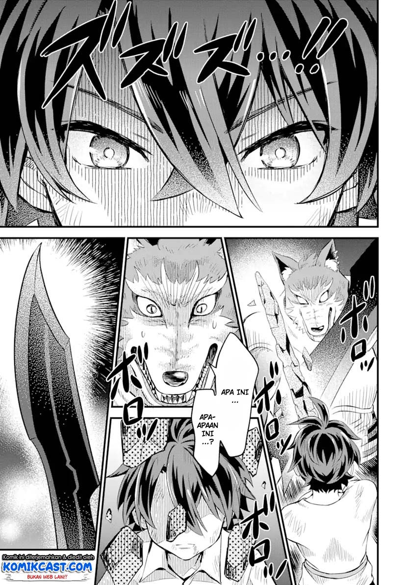 Sabitsuita Ken wo Tameshi ni Kyouka Shite Mitara, Tondemonai Maken ni Bakemashita