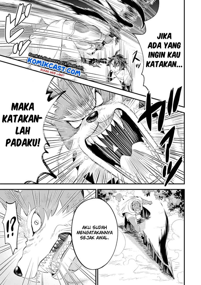 Sabitsuita Ken wo Tameshi ni Kyouka Shite Mitara, Tondemonai Maken ni Bakemashita
