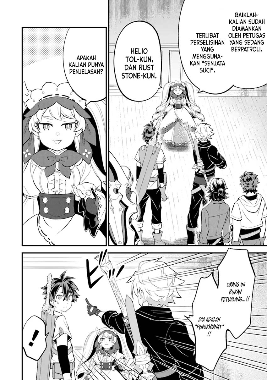 Sabitsuita Ken wo Tameshi ni Kyouka Shite Mitara, Tondemonai Maken ni Bakemashita