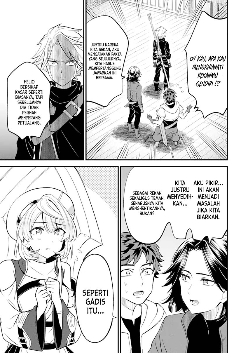 Sabitsuita Ken wo Tameshi ni Kyouka Shite Mitara, Tondemonai Maken ni Bakemashita