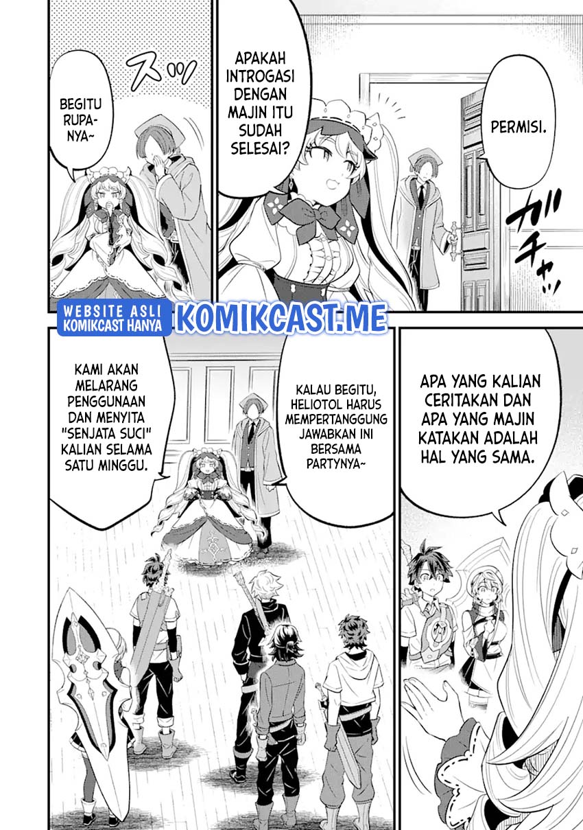 Sabitsuita Ken wo Tameshi ni Kyouka Shite Mitara, Tondemonai Maken ni Bakemashita