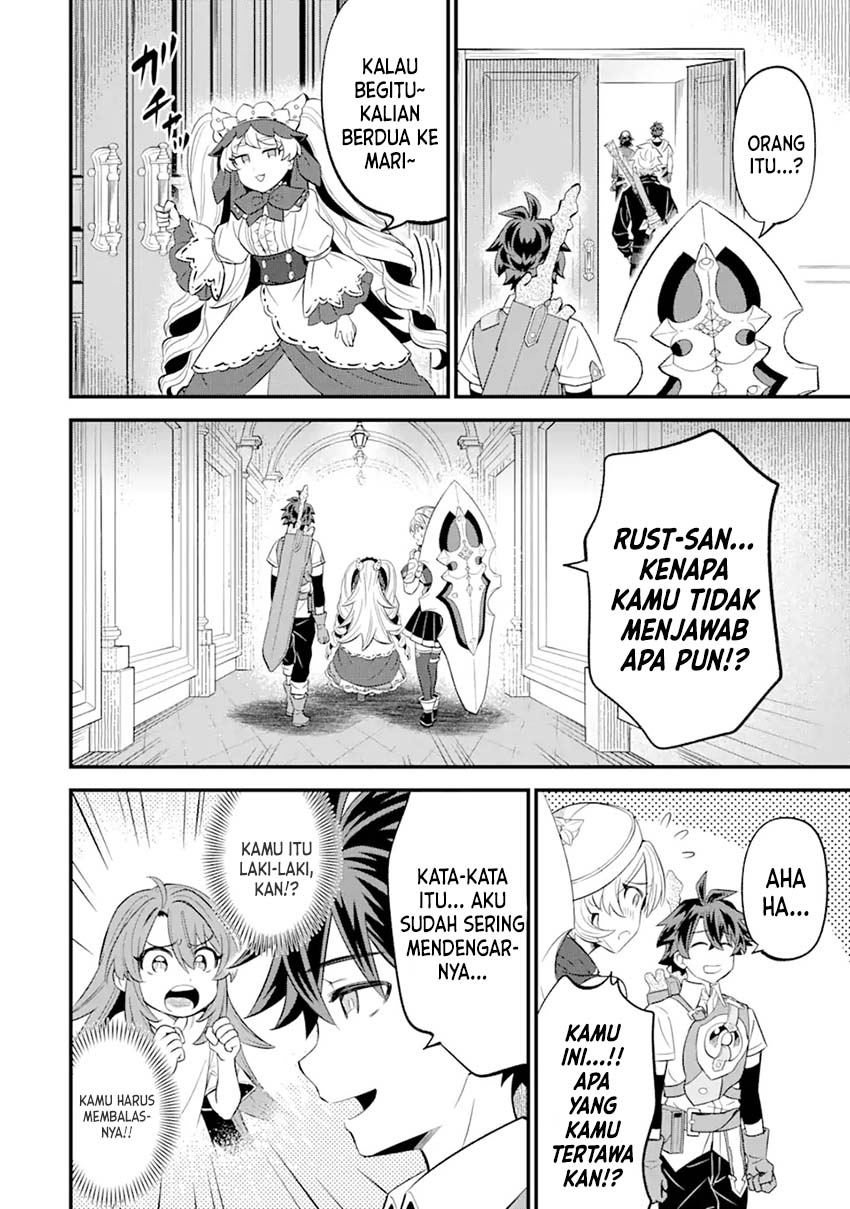 Sabitsuita Ken wo Tameshi ni Kyouka Shite Mitara, Tondemonai Maken ni Bakemashita