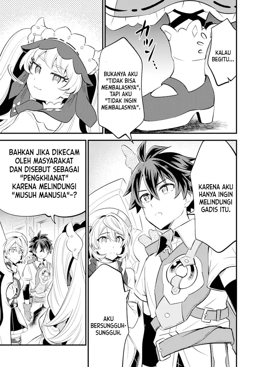 Sabitsuita Ken wo Tameshi ni Kyouka Shite Mitara, Tondemonai Maken ni Bakemashita