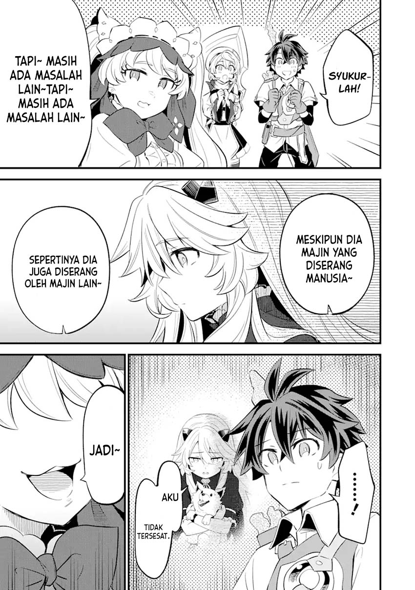Sabitsuita Ken wo Tameshi ni Kyouka Shite Mitara, Tondemonai Maken ni Bakemashita