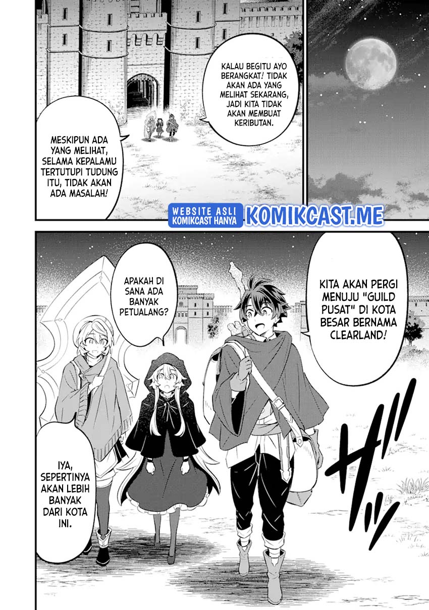 Sabitsuita Ken wo Tameshi ni Kyouka Shite Mitara, Tondemonai Maken ni Bakemashita