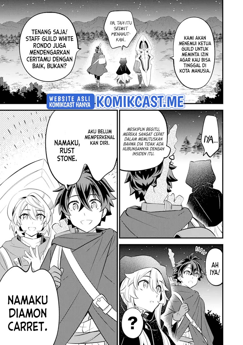 Sabitsuita Ken wo Tameshi ni Kyouka Shite Mitara, Tondemonai Maken ni Bakemashita