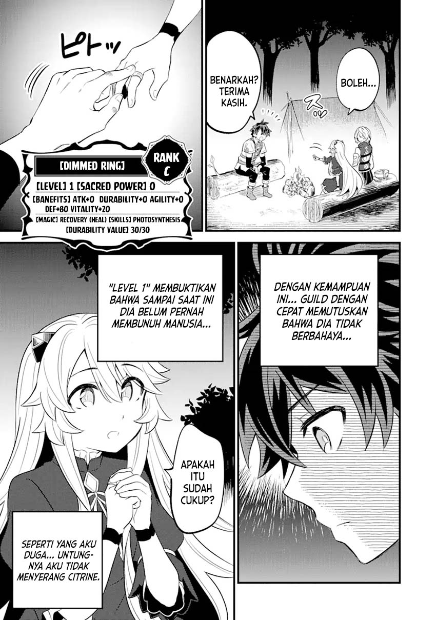 Sabitsuita Ken wo Tameshi ni Kyouka Shite Mitara, Tondemonai Maken ni Bakemashita