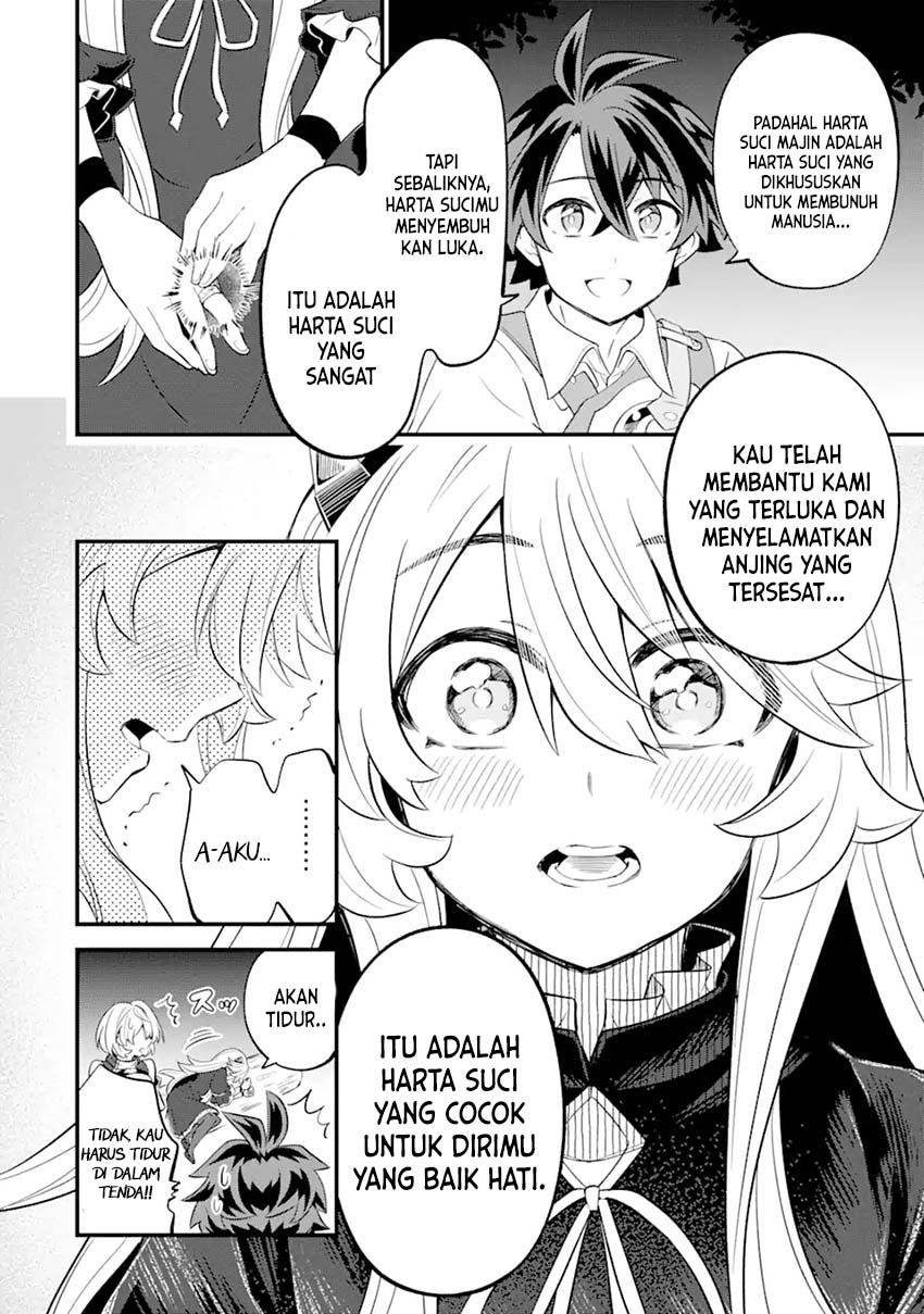Sabitsuita Ken wo Tameshi ni Kyouka Shite Mitara, Tondemonai Maken ni Bakemashita