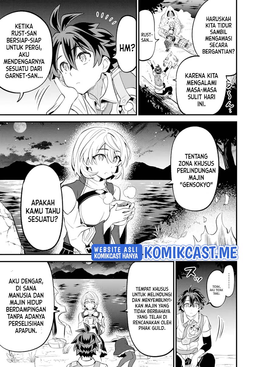 Sabitsuita Ken wo Tameshi ni Kyouka Shite Mitara, Tondemonai Maken ni Bakemashita