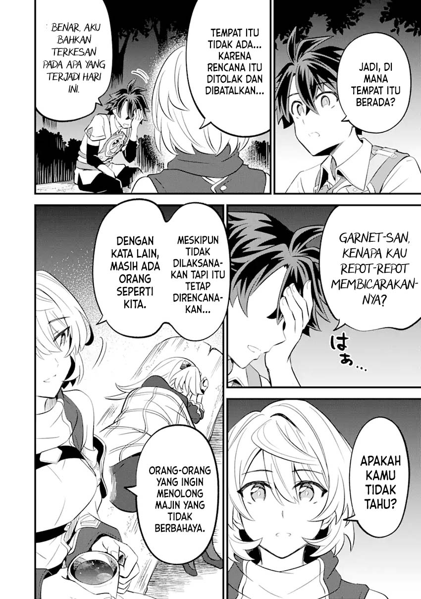Sabitsuita Ken wo Tameshi ni Kyouka Shite Mitara, Tondemonai Maken ni Bakemashita