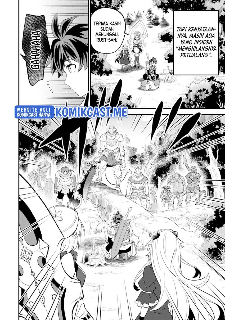 Sabitsuita Ken wo Tameshi ni Kyouka Shite Mitara, Tondemonai Maken ni Bakemashita