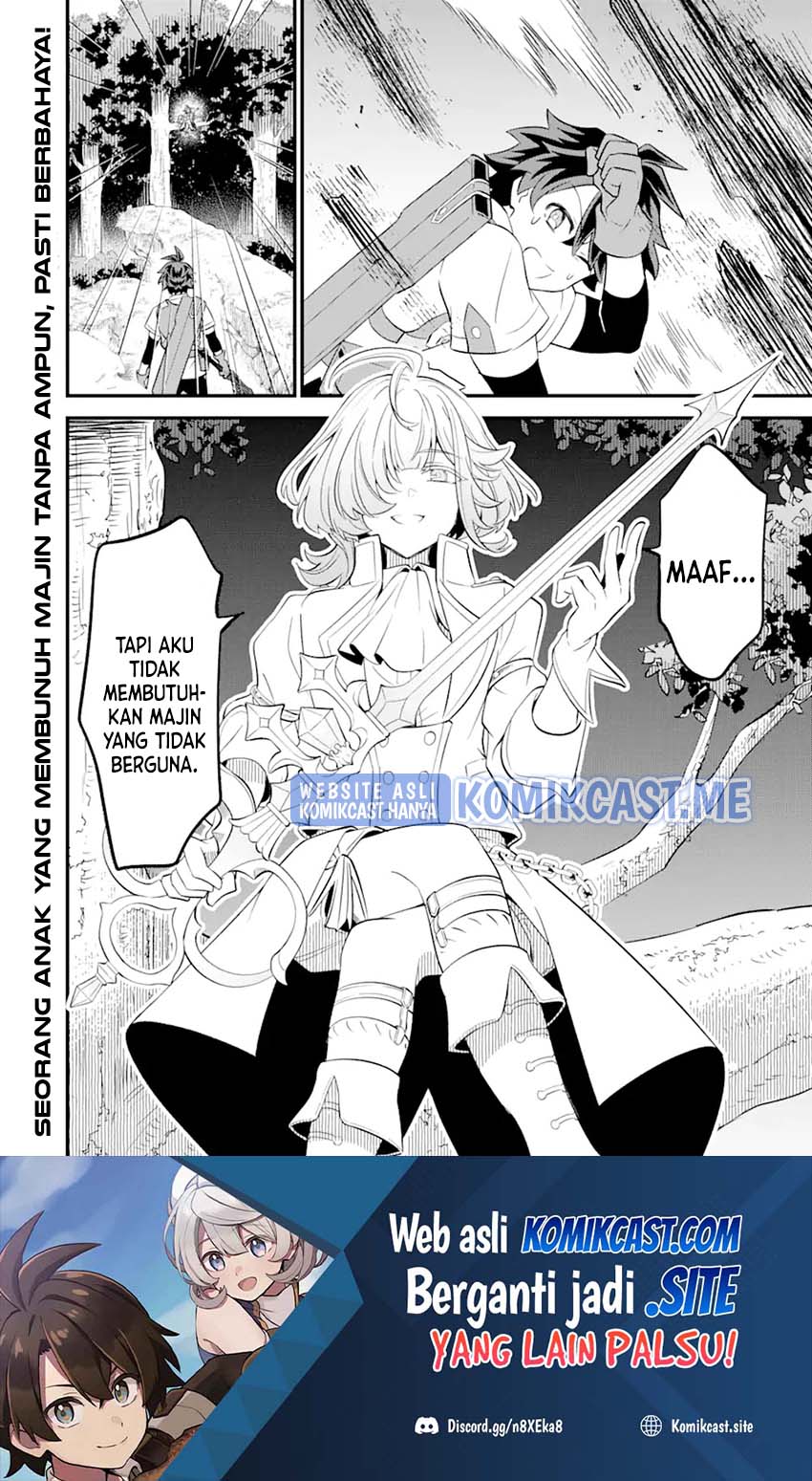 Sabitsuita Ken wo Tameshi ni Kyouka Shite Mitara, Tondemonai Maken ni Bakemashita