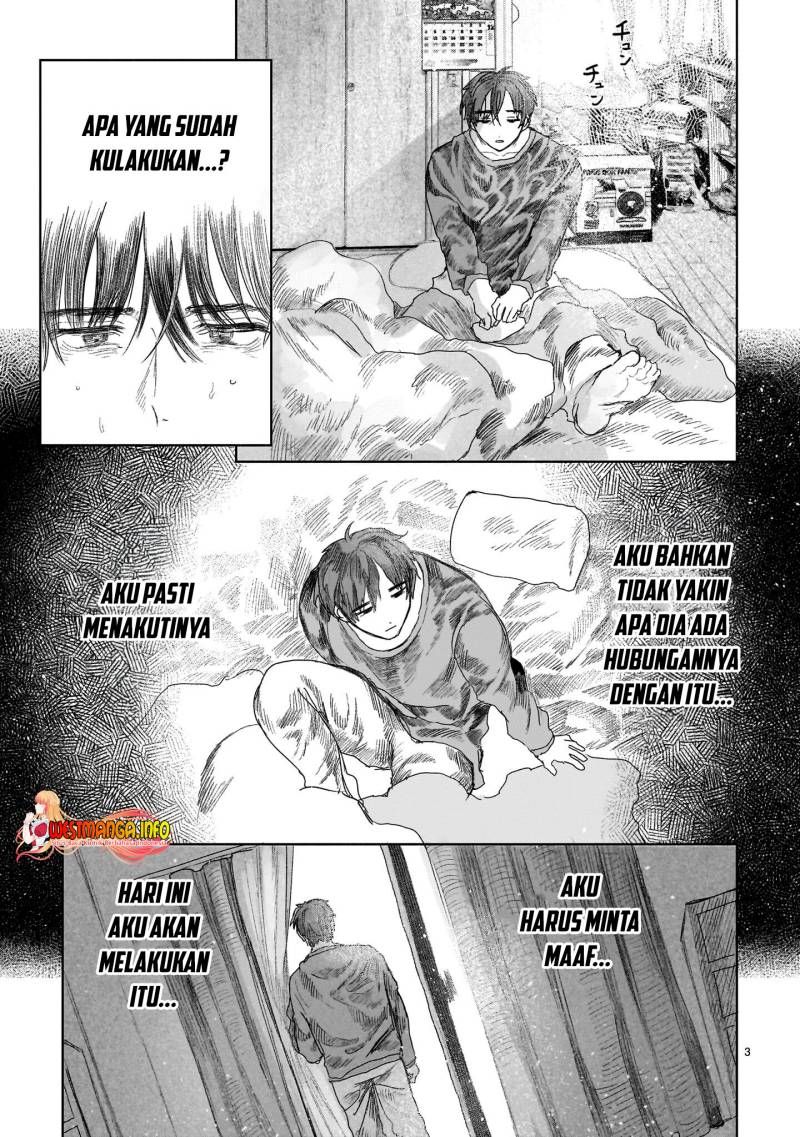 Saihate ni Madou