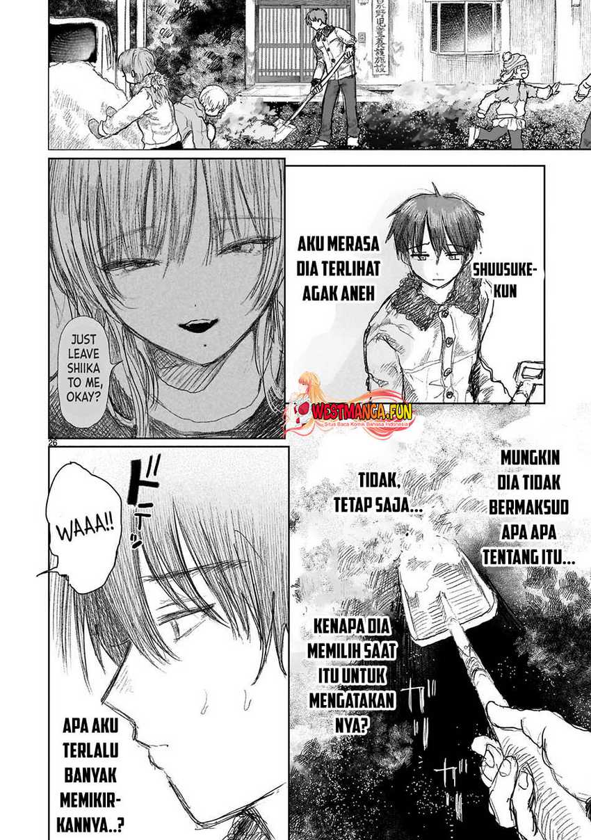 Saihate ni Madou