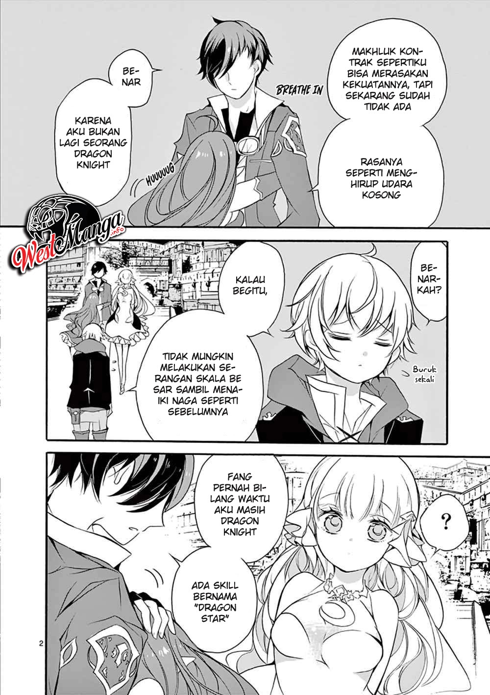 Saikyou Shoku (Ryukishi) Kara Shokyu Shoku (Hakobiya) Ni Nattano Ni Naze Ka Yushatachi Kara Tayoraretemasu
