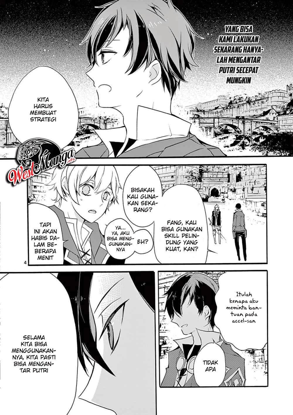 Saikyou Shoku (Ryukishi) Kara Shokyu Shoku (Hakobiya) Ni Nattano Ni Naze Ka Yushatachi Kara Tayoraretemasu