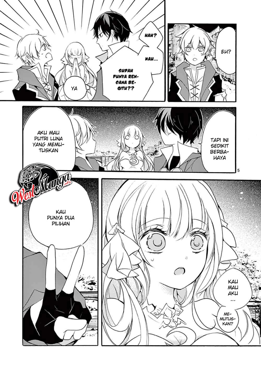 Saikyou Shoku (Ryukishi) Kara Shokyu Shoku (Hakobiya) Ni Nattano Ni Naze Ka Yushatachi Kara Tayoraretemasu
