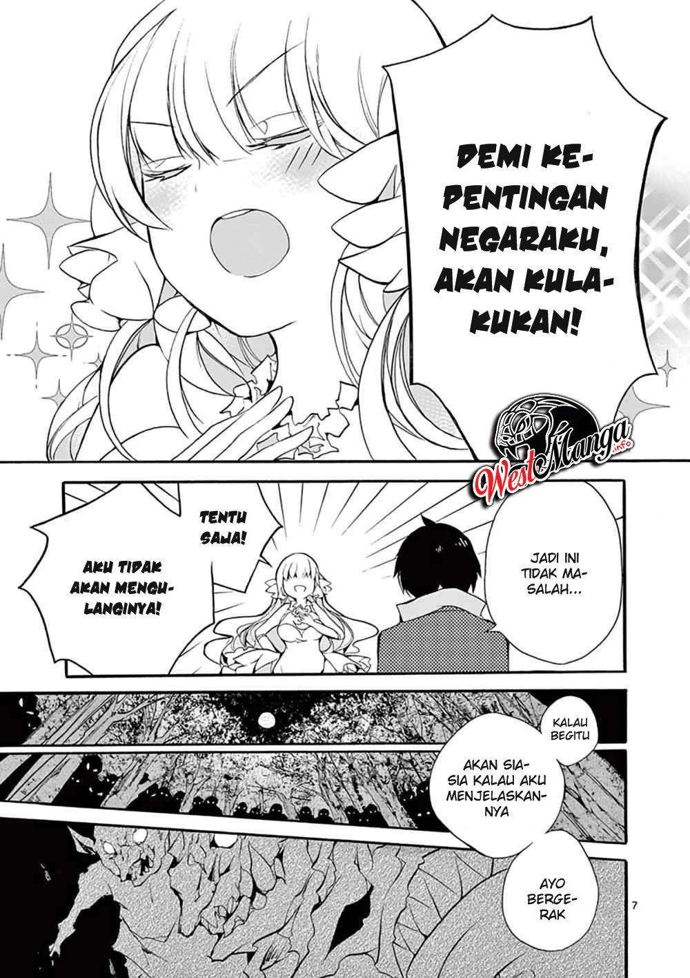 Saikyou Shoku (Ryukishi) Kara Shokyu Shoku (Hakobiya) Ni Nattano Ni Naze Ka Yushatachi Kara Tayoraretemasu