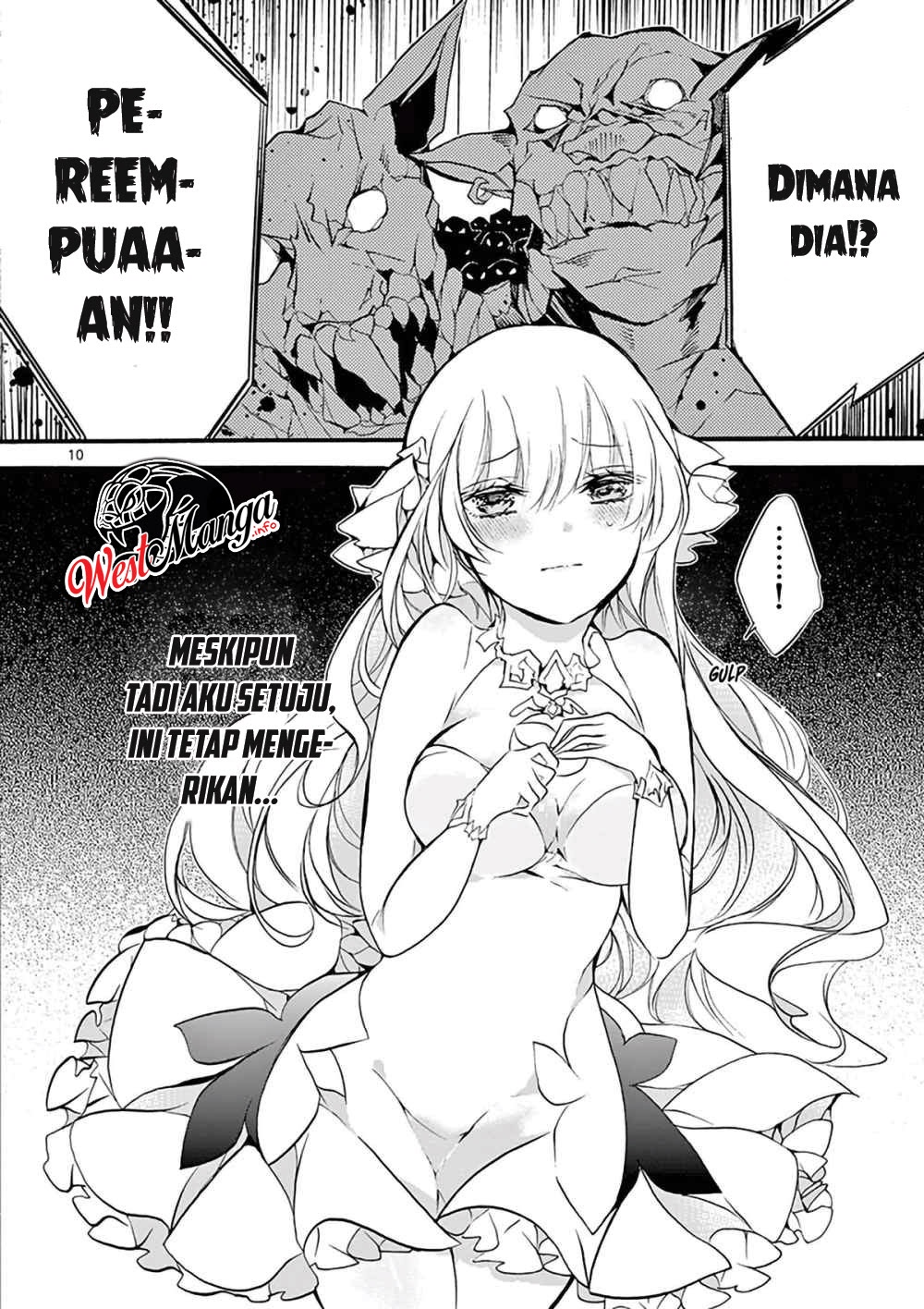 Saikyou Shoku (Ryukishi) Kara Shokyu Shoku (Hakobiya) Ni Nattano Ni Naze Ka Yushatachi Kara Tayoraretemasu