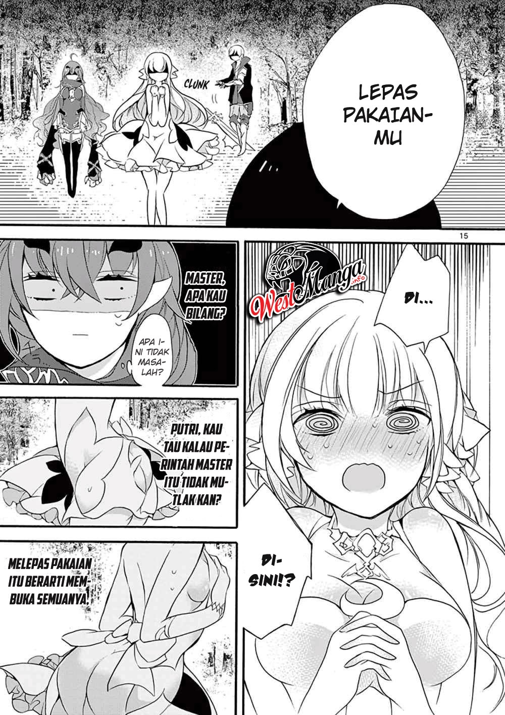 Saikyou Shoku (Ryukishi) Kara Shokyu Shoku (Hakobiya) Ni Nattano Ni Naze Ka Yushatachi Kara Tayoraretemasu