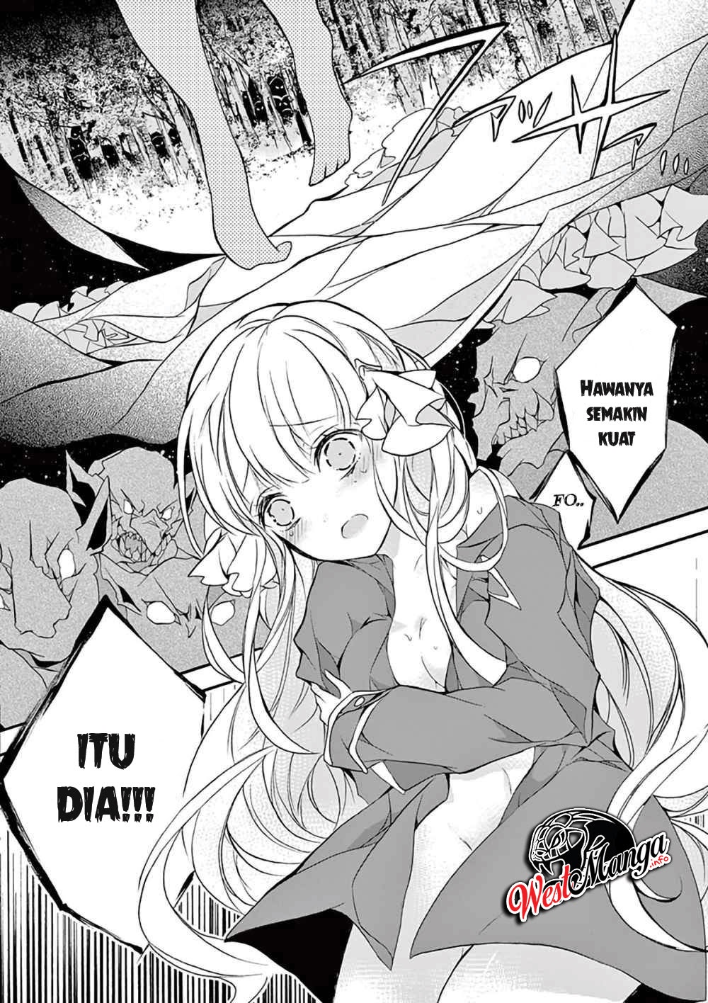 Saikyou Shoku (Ryukishi) Kara Shokyu Shoku (Hakobiya) Ni Nattano Ni Naze Ka Yushatachi Kara Tayoraretemasu