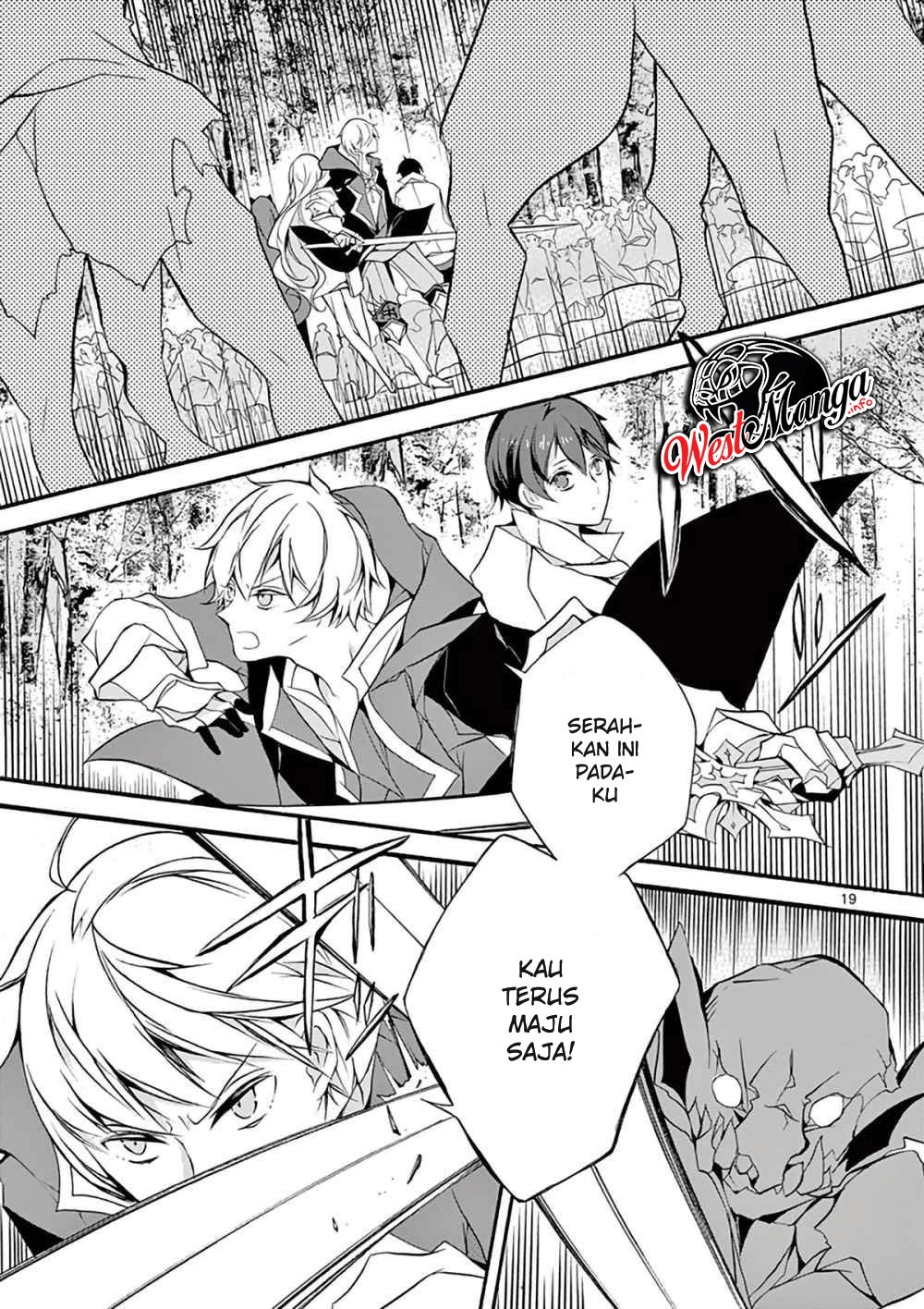 Saikyou Shoku (Ryukishi) Kara Shokyu Shoku (Hakobiya) Ni Nattano Ni Naze Ka Yushatachi Kara Tayoraretemasu
