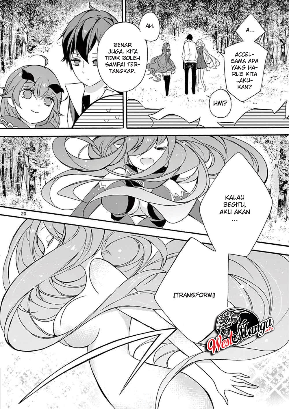 Saikyou Shoku (Ryukishi) Kara Shokyu Shoku (Hakobiya) Ni Nattano Ni Naze Ka Yushatachi Kara Tayoraretemasu