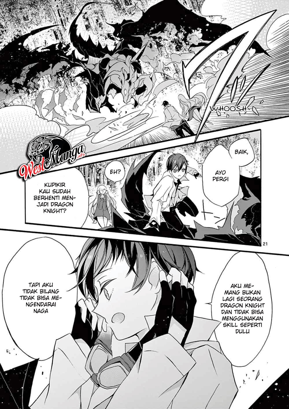 Saikyou Shoku (Ryukishi) Kara Shokyu Shoku (Hakobiya) Ni Nattano Ni Naze Ka Yushatachi Kara Tayoraretemasu