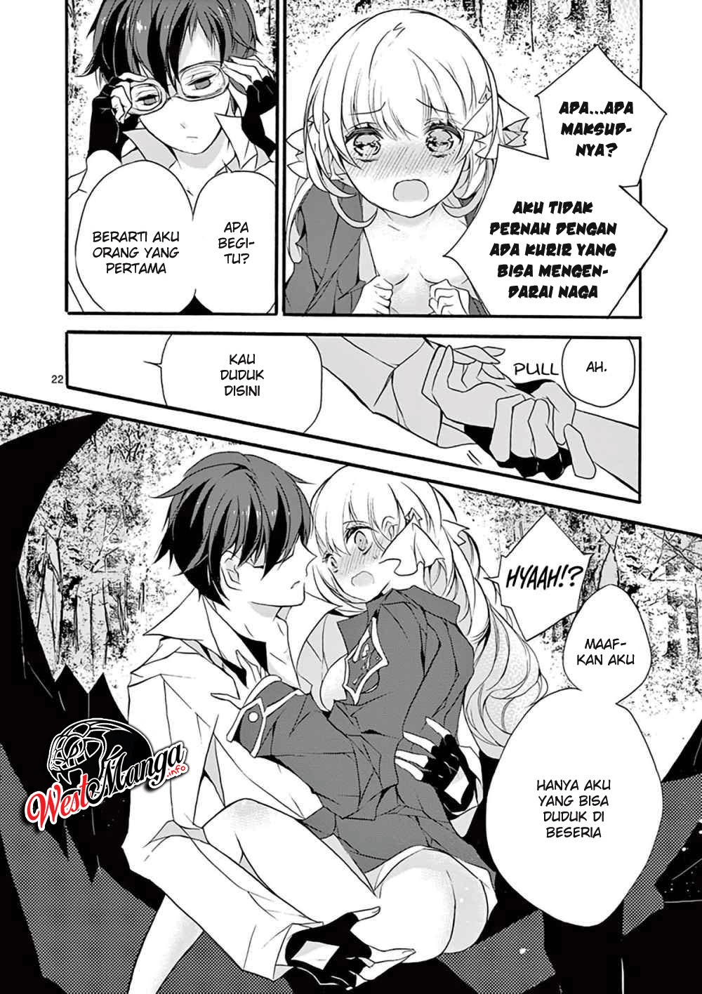 Saikyou Shoku (Ryukishi) Kara Shokyu Shoku (Hakobiya) Ni Nattano Ni Naze Ka Yushatachi Kara Tayoraretemasu