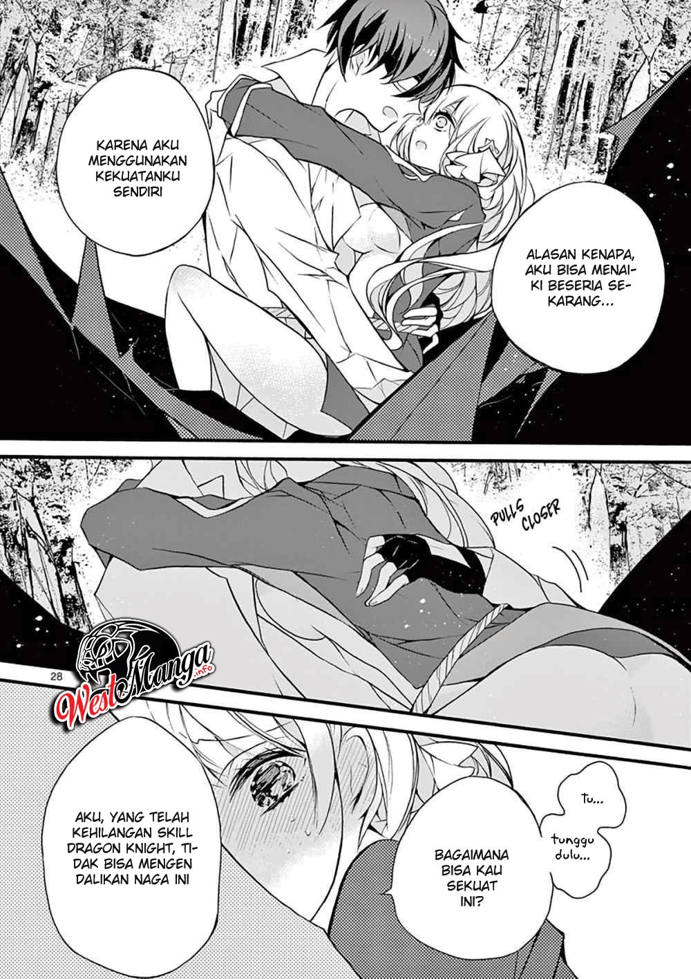 Saikyou Shoku (Ryukishi) Kara Shokyu Shoku (Hakobiya) Ni Nattano Ni Naze Ka Yushatachi Kara Tayoraretemasu