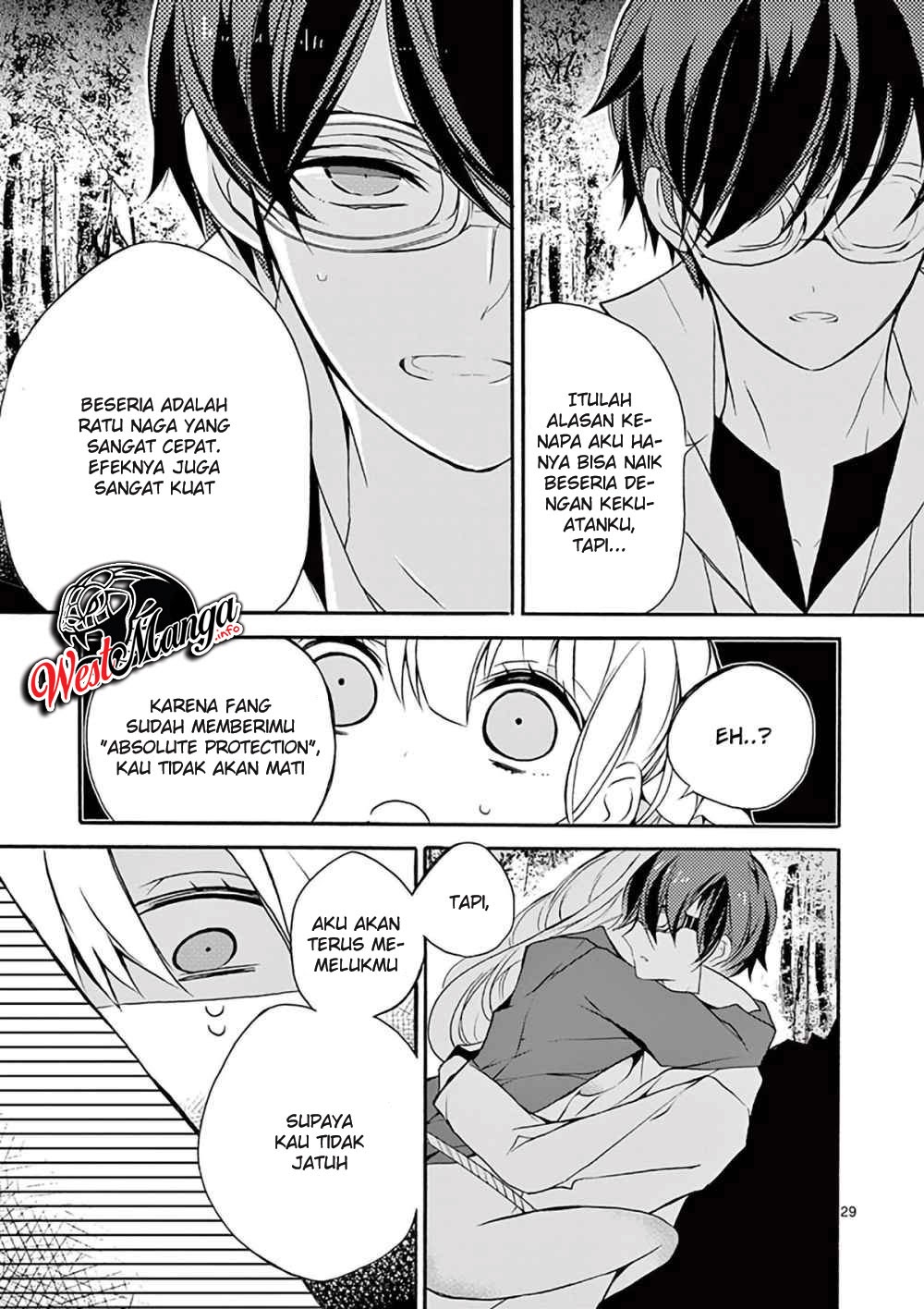 Saikyou Shoku (Ryukishi) Kara Shokyu Shoku (Hakobiya) Ni Nattano Ni Naze Ka Yushatachi Kara Tayoraretemasu