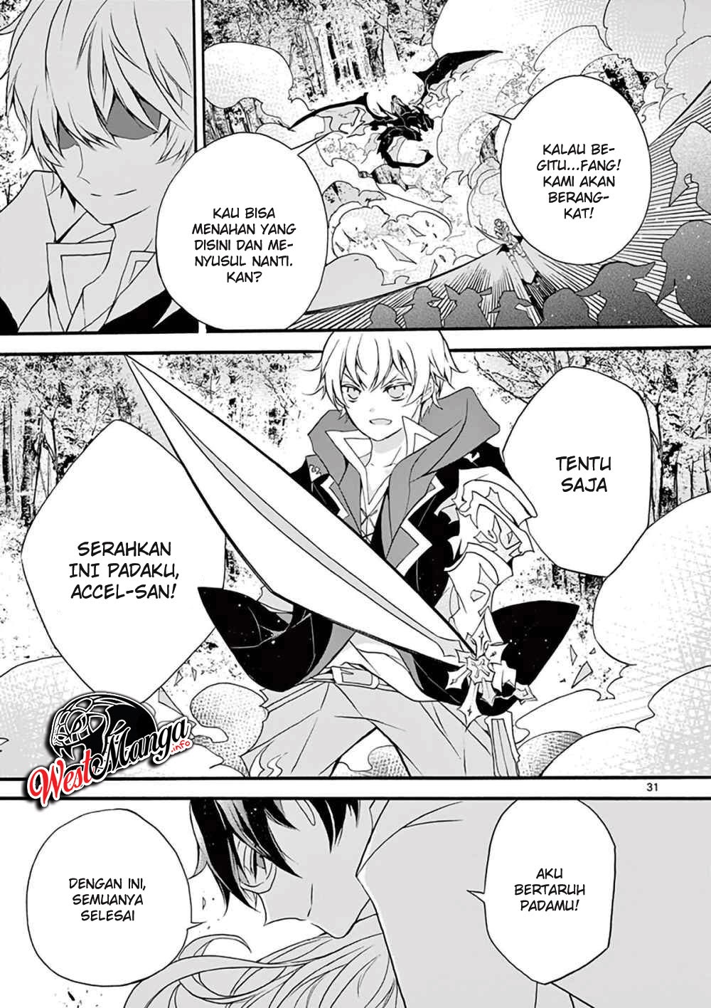 Saikyou Shoku (Ryukishi) Kara Shokyu Shoku (Hakobiya) Ni Nattano Ni Naze Ka Yushatachi Kara Tayoraretemasu