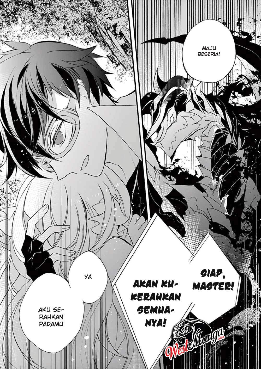 Saikyou Shoku (Ryukishi) Kara Shokyu Shoku (Hakobiya) Ni Nattano Ni Naze Ka Yushatachi Kara Tayoraretemasu