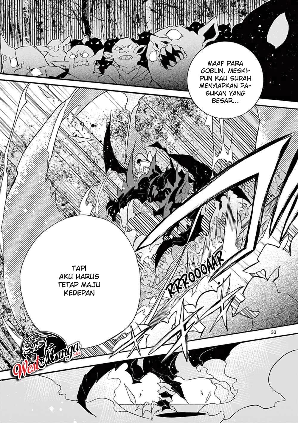 Saikyou Shoku (Ryukishi) Kara Shokyu Shoku (Hakobiya) Ni Nattano Ni Naze Ka Yushatachi Kara Tayoraretemasu