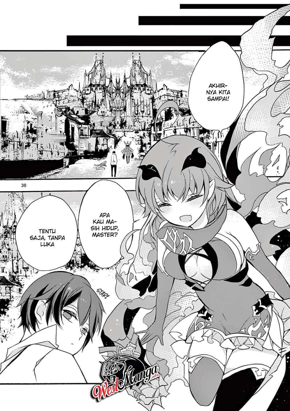 Saikyou Shoku (Ryukishi) Kara Shokyu Shoku (Hakobiya) Ni Nattano Ni Naze Ka Yushatachi Kara Tayoraretemasu
