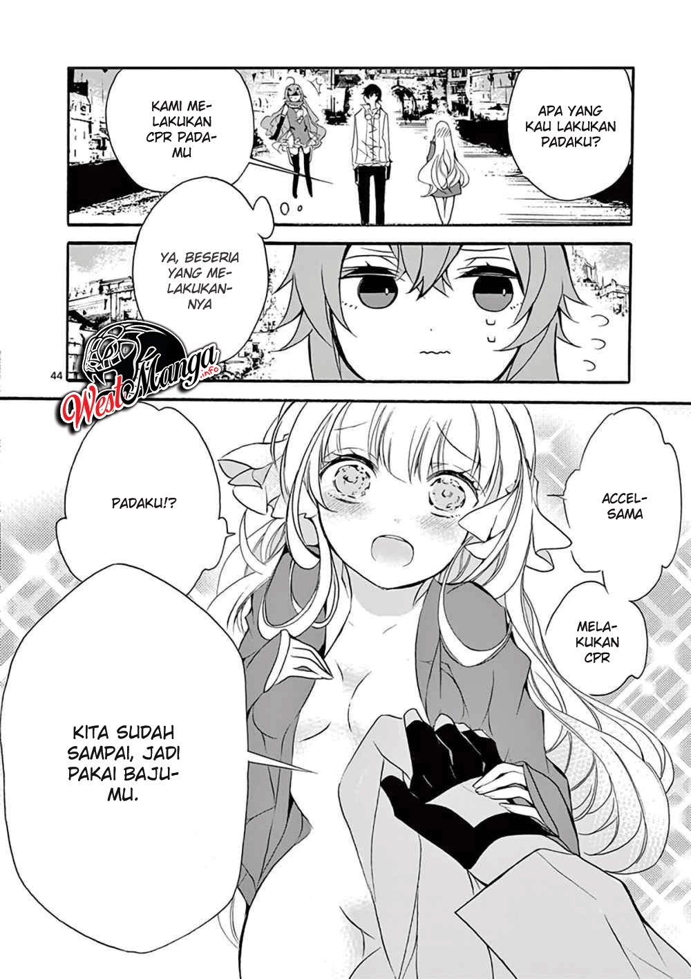 Saikyou Shoku (Ryukishi) Kara Shokyu Shoku (Hakobiya) Ni Nattano Ni Naze Ka Yushatachi Kara Tayoraretemasu