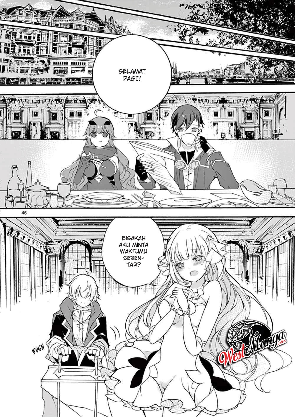 Saikyou Shoku (Ryukishi) Kara Shokyu Shoku (Hakobiya) Ni Nattano Ni Naze Ka Yushatachi Kara Tayoraretemasu